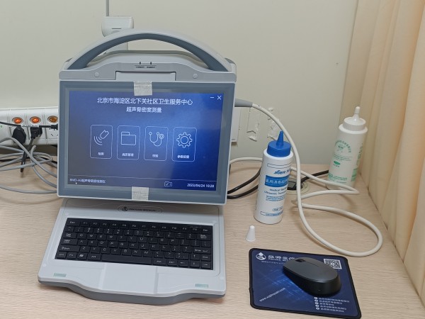 超聲骨密度檢測(cè)儀適合什么人群？有哪些優(yōu)點(diǎn)？